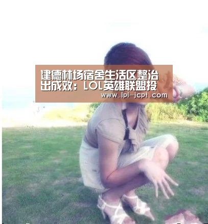  官方电竞竞猜平台