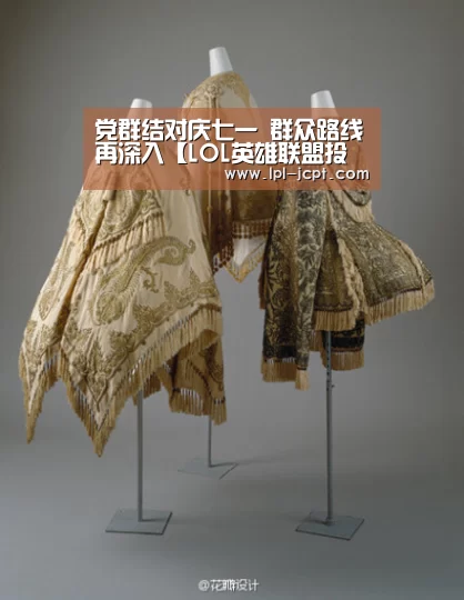  官方电竞竞猜平台