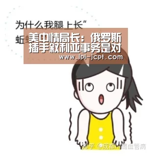 LOL英雄联盟投注 